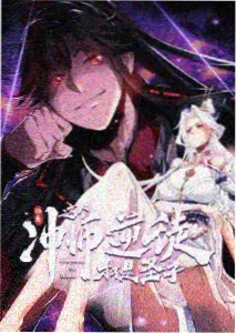 治愈日常动画《雨巷猫町》海报
